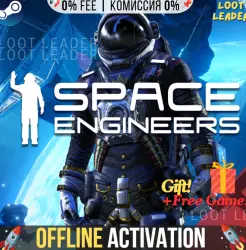 Space Engineers 1 + 2 ( Обе части) / Steam /+Подарок любая игра Offline