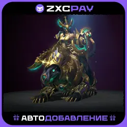Seeker of the Crescent Wheel | Spring 2025 Heroes' Hoard — Dota 2, лот №252707