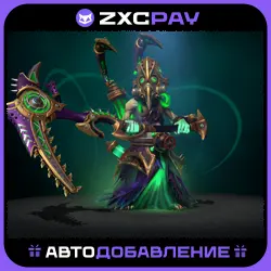 Rot-Iron Ripper | Spring 2025 Heroes' Hoard — Dota 2, лот №252708