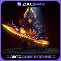 The Molten Fist | Spring 2025 Heroes' Hoard — Dota 2, лот №252709