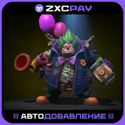 Rotzo the Clown | Spring 2025 Heroes' Hoard — Dota 2, лот №252711