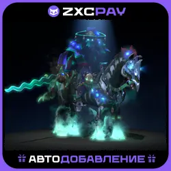 Phantom Balladeer | Crownfall 2024 Collector's Cache II — Dota 2, лот №252719