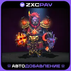 Caprine Chimera | Crownfall 2024 Collector's Cache II — Dota 2, лот №252724
