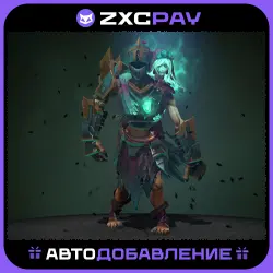 Undying Love | Crownfall 2024 Collector's Cache II — Dota 2, лот №252727