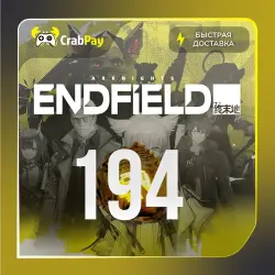 Arknights: Endfield 194 (+48) Origeometry | by login into account
