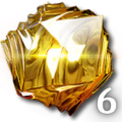 Arknights: Endfield, 4 + 2 Origeometry (x2 First Top-up)