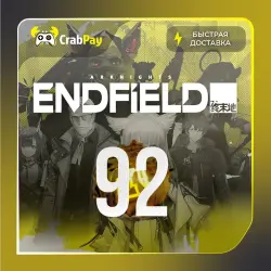 Arknights: Endfield 92 (+20) Origeometry | by login into account