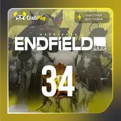 Arknights: Endfield 34 (+6) Origeometry | by login into account