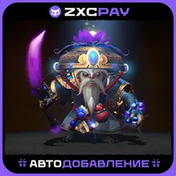 Lotus of the Mountain Bear Clan | Crownfall 2024 Collector'… — Dota 2, лот №252730