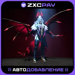 Exquisite Agonies | Crownfall 2024 Collector's Cache — Dota 2, лот №252738