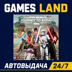 The Sims 4: Путешествие на Батуу DLC | Ключ EA App | РФ | GLOBAL | АВТОВЫДАЧА 24/7