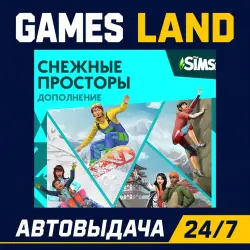 The Sims 4: Снежные ры DLC | Ключ EA App | РФ | GLOBAL | АВТОВЫДАЧА 24/7
