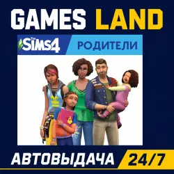 The Sims 4: Родители DLC | Ключ EA App | РФ | GLOBAL | АВТОВЫДАЧА 24/7