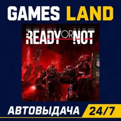 Ready or Not | Steam Ключ | GLOBAL | АВТОВЫДАЧА 24/7
