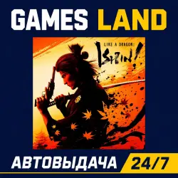 Like a Dragon: Ishin | Steam Ключ | GLOBAL | РФ | АВТОВЫДАЧА 24/7