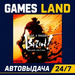 Like a Dragon Ishin! Deluxe Edition | Steam Ключ | GLOBAL | РФ | АВТОВЫДАЧА 24/7