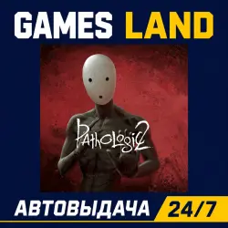 Pathologic 2 | Steam Ключ | GLOBAL | РФ | АВТОВЫДАЧА 24/7
