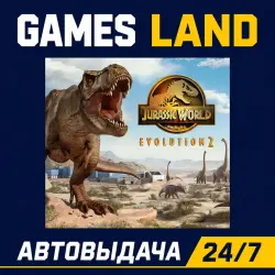 Jurassic World Evolution 2 | Steam Ключ | GLOBAL | РФ | АВТОВЫДАЧА 24/7