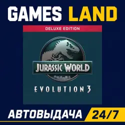 Jurassic World Evolution Deluxe Edition | Steam Ключ | GLOBAL | РФ | АВТОВЫДАЧА 24/7