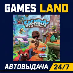 Sackboy: A Big Adventure | Steam Ключ | GLOBAL | РФ | АВТОВЫДАЧА 24/7