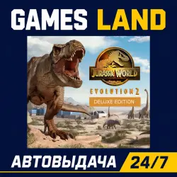 Jurassic World Evolution 2 Deluxe Edition | Steam Ключ | GLOBAL | РФ | АВТОВЫДАЧА 24/7