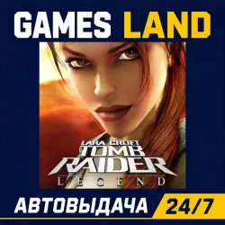Tomb Raider: Legend | Steam Ключ | GLOBAL | РФ | АВТОВЫДАЧА 24/7