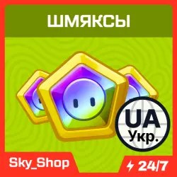 Show-Bucks | Auto | Ukr. | No Password | Epic Games