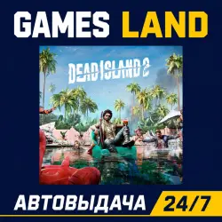 Dead Island 2 | Steam Ключ | РФ и СНГ | АВТОВЫДАЧА 24/7