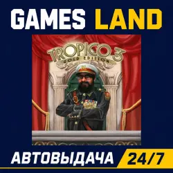 Tropico 3 Gold Edition | Steam Ключ | GLOBAL | РФ | АВТОВЫДАЧА 24/7