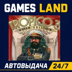 Tropico 3 Gold Edition | Steam Ключ | GLOBAL | РФ | АВТОВЫДАЧА 24/7