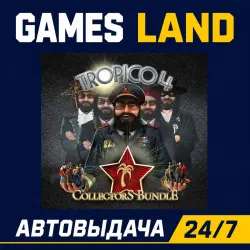Tropico 4 Collector's Bundle | Steam Ключ | GLOBAL | РФ | АВТОВЫДАЧА 24/7
