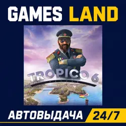 Tropico 6 | Steam Ключ | GLOBAL | РФ | АВТОВЫДАЧА 24/7