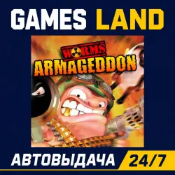 Worms Armageddon | Steam Ключ | GLOBAL | РФ | АВТОВЫДАЧА 24/7