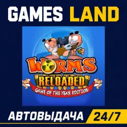 Worms Reloaded - Game Of The Year | Steam Ключ | GLOBAL | РФ | АВТОВЫДАЧА 24/7