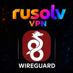 VPN WIREGUARD | KEENETIC ROUTER | UNLIMITED | 2-10 DEVICES | EUROPE | INSTANT DELIVERY