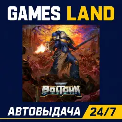 Warhammer 40,000: Boltgun | Steam Ключ | GLOBAL | РФ | АВТОВЫДАЧА 24/7