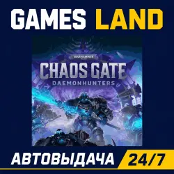 Warhammer 40,000: Chaos Gate - Daemonhunters | Steam Ключ | GLOBAL | РФ | АВТОВЫДАЧА 24/7