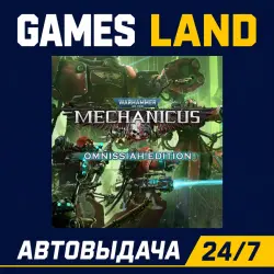 Warhammer 40,000: Mechanicus Omnissiah Edition | Steam Ключ | GLOBAL | РФ | АВТОВЫДАЧА 24/7