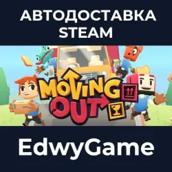 Moving Out · STEAM GIFT · AUTO-DELIVERY