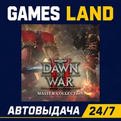 Warhammer 40,000: Dawn of War II - Master Collection | Steam Ключ | GLOBAL | РФ | АВТОВЫДАЧА 24/7
