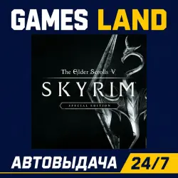 The Elder Scrolls V: Skyrim Special Edition | Steam Ключ | GLOBAL | РФ | АВТОВЫДАЧА 24/7