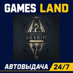 The Elder Scrolls V: Skyrim Anniversary Edition | Steam Ключ | GLOBAL | РФ | АВТОВЫДАЧА 24/7