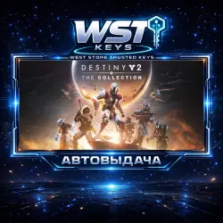 Destiny 2: The Collection (2026) • Ключ Steam (Россия и СНГ | Автовыдача API)