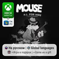 Mouse: P.I. For Hire Xbox Series S/X / PC
