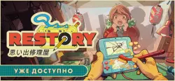 ReStory: Chill Electronics Repairs (Steam key) RU CIS