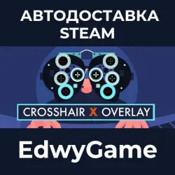 Crosshair X · STEAM GIFT · AUTO-DELIVERY