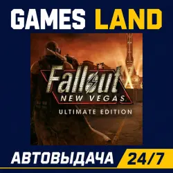 Fallout New Vegas Ultimate Edition | Steam Ключ | GLOBAL | РФ | АВТОВЫДАЧА 24/7