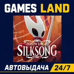 Hollow Knight: Silksong | Steam Ключ | GLOBAL | РФ | АВТОВЫДАЧА 24/7