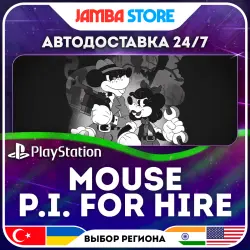 MOUSE: P.I. For Hire · PS5 · TR/UA/IN/US · АВТО 24/7
