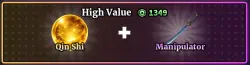 Qin Shi + Manipulator